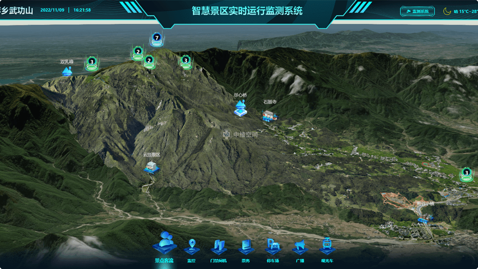 三都镇倾斜摄影技术在旅游规划中的应用？